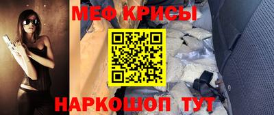 прущая мука Среднеуральск