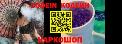 прущая мука Среднеуральск