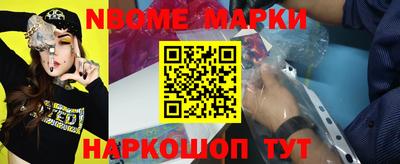 ALPHA PVP Ставрополь