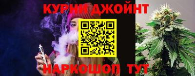 ALPHA PVP Ставрополь