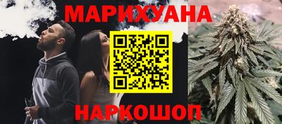 прущая мука Среднеуральск