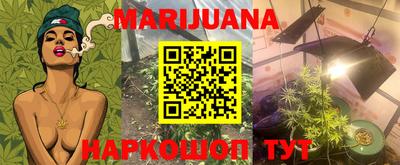 ALPHA PVP Ставрополь