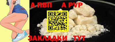 прущая мука Среднеуральск