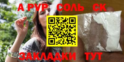 прущая мука Среднеуральск