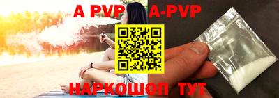 прущая мука Среднеуральск