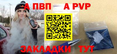 прущая мука Среднеуральск