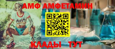 прущая мука Среднеуральск