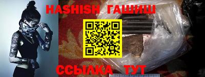 прущая мука Среднеуральск