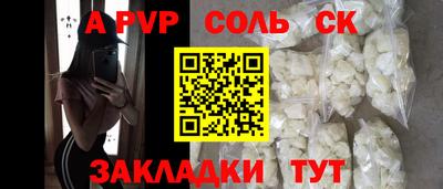 прущая мука Среднеуральск