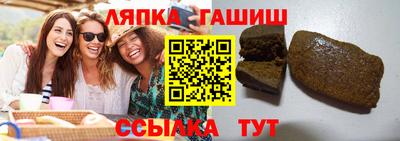 прущая мука Среднеуральск