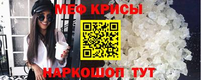 прущая мука Среднеуральск