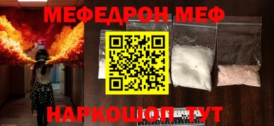 ALPHA PVP Ставрополь