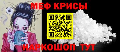 прущая мука Среднеуральск