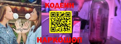 прущая мука Среднеуральск
