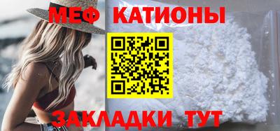 прущая мука Среднеуральск