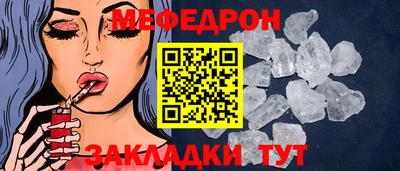 ALPHA PVP Ставрополь